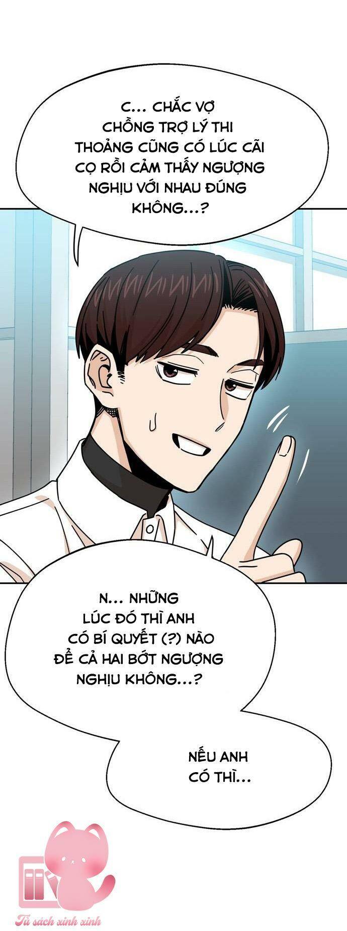 Lớ Ngớ Vớ Phải Tình Yêu Chapter 17 - Trang 2