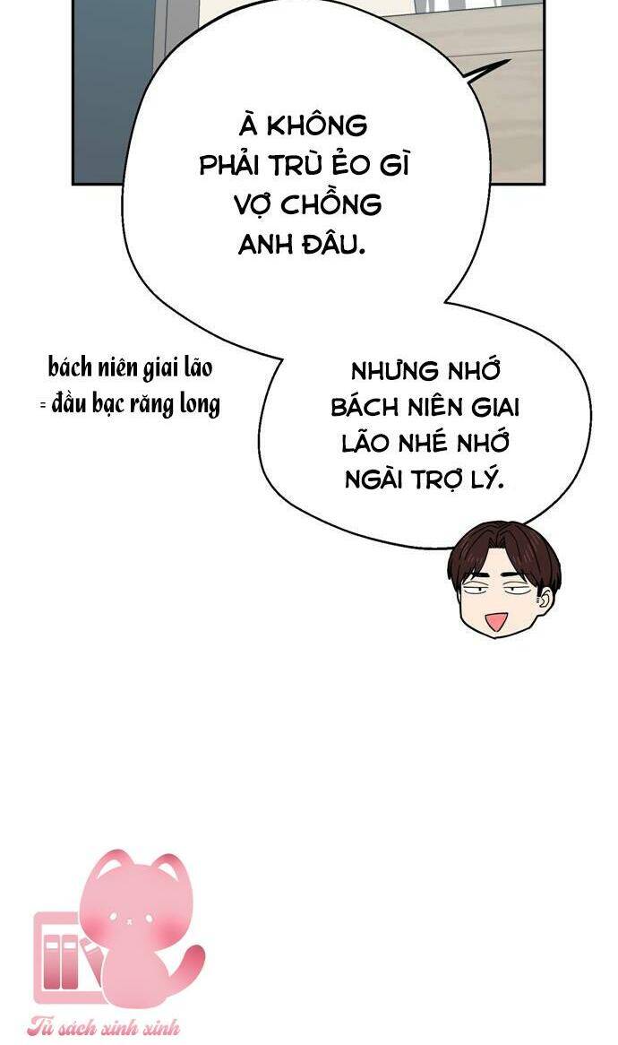 Lớ Ngớ Vớ Phải Tình Yêu Chapter 17 - Trang 2