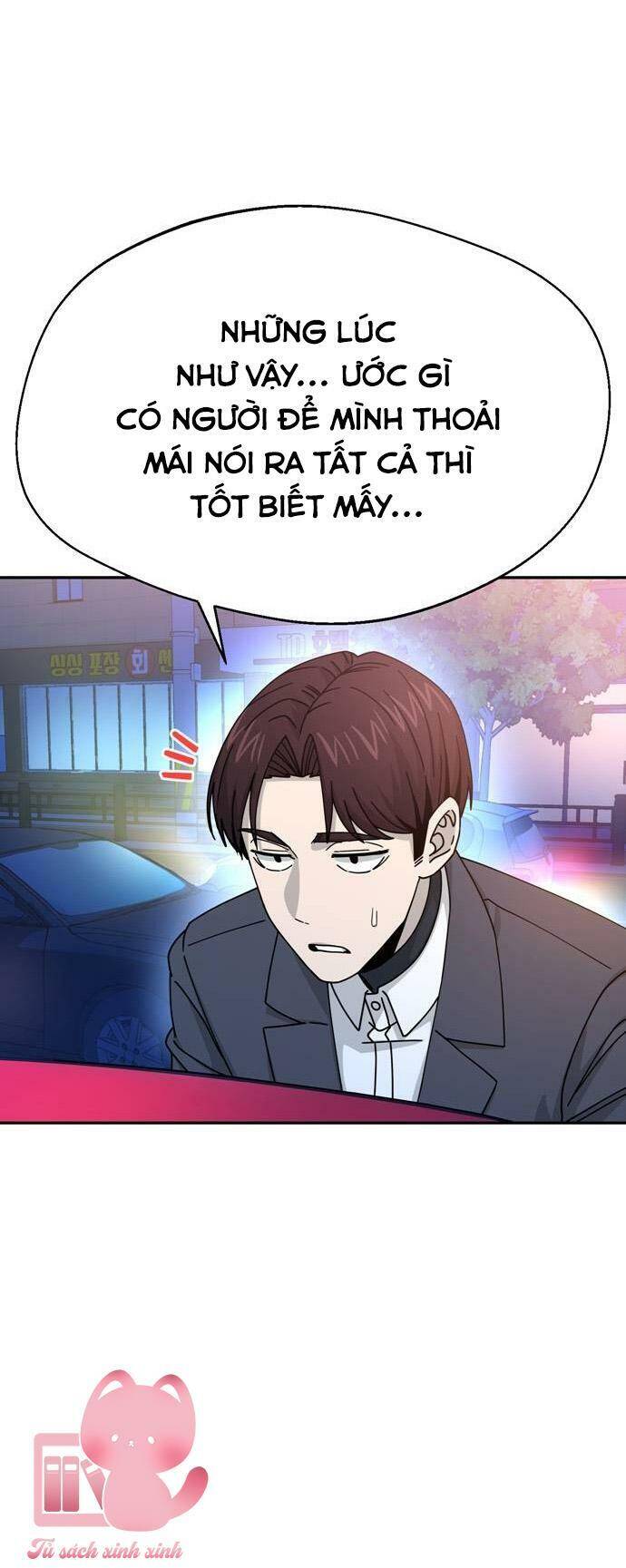 Lớ Ngớ Vớ Phải Tình Yêu Chapter 17 - Trang 2
