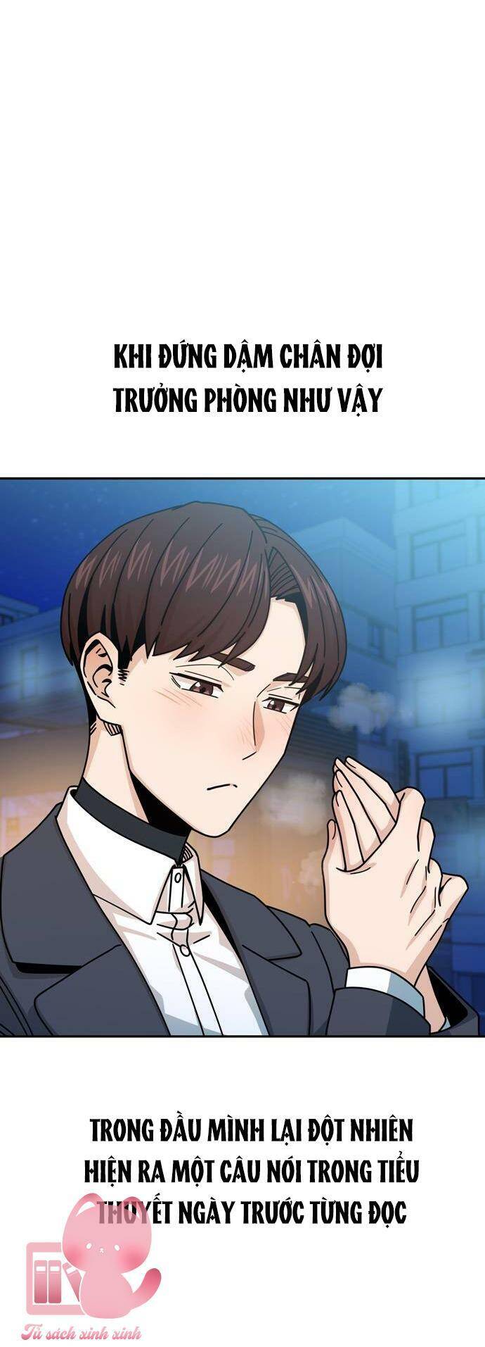 Lớ Ngớ Vớ Phải Tình Yêu Chapter 19 - Trang 2