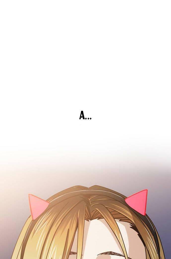 Lớ Ngớ Vớ Phải Tình Yêu Chapter 25 - Trang 2