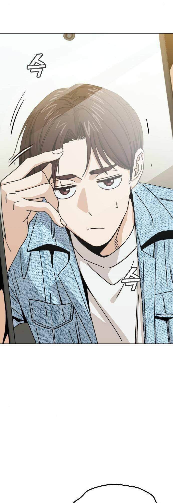 Lớ Ngớ Vớ Phải Tình Yêu Chapter 30.2 - Trang 2