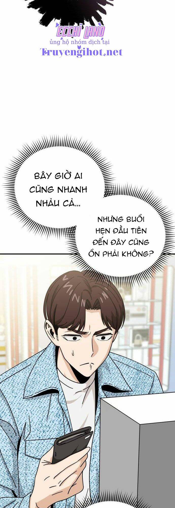 Lớ Ngớ Vớ Phải Tình Yêu Chapter 32.1 - Trang 2
