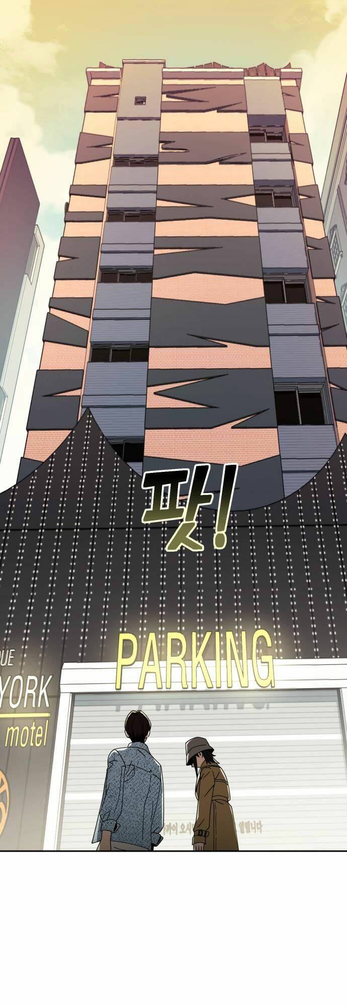 Lớ Ngớ Vớ Phải Tình Yêu Chapter 32.1 - Trang 2