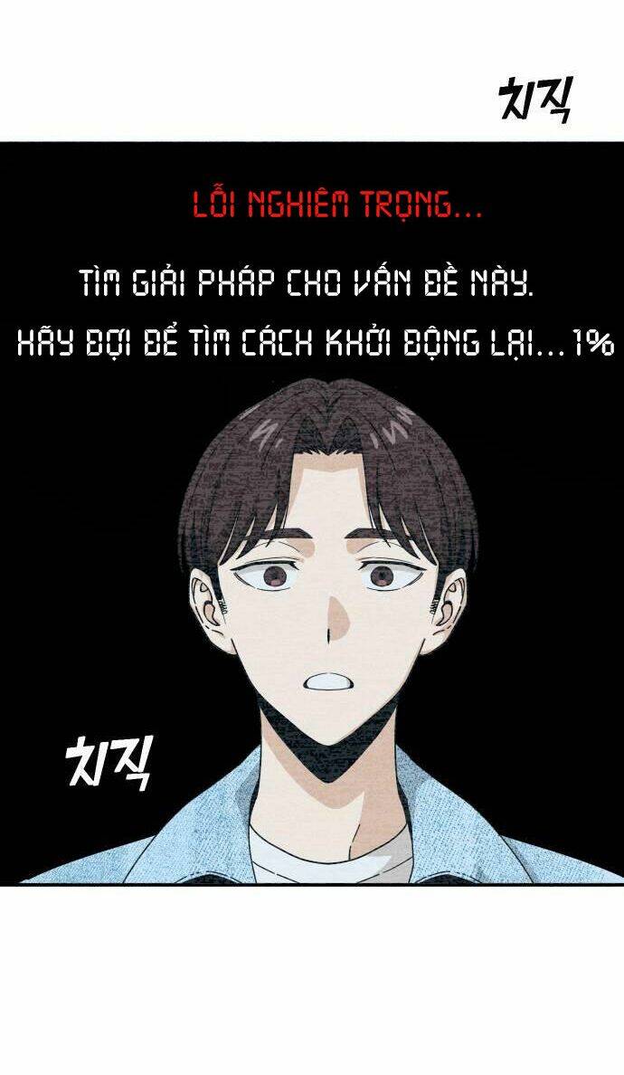 Lớ Ngớ Vớ Phải Tình Yêu Chapter 32.1 - Trang 2