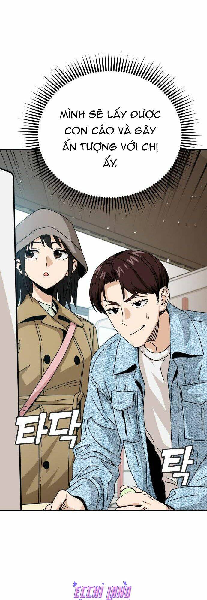 Lớ Ngớ Vớ Phải Tình Yêu Chapter 32.2 - Trang 2