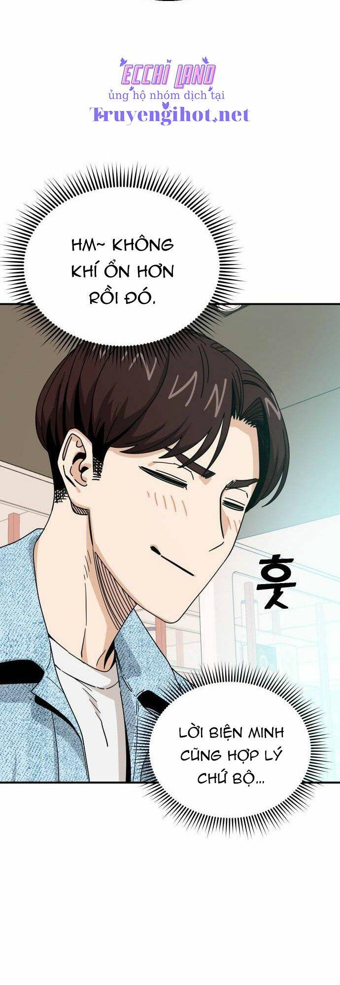 Lớ Ngớ Vớ Phải Tình Yêu Chapter 32.2 - Trang 2