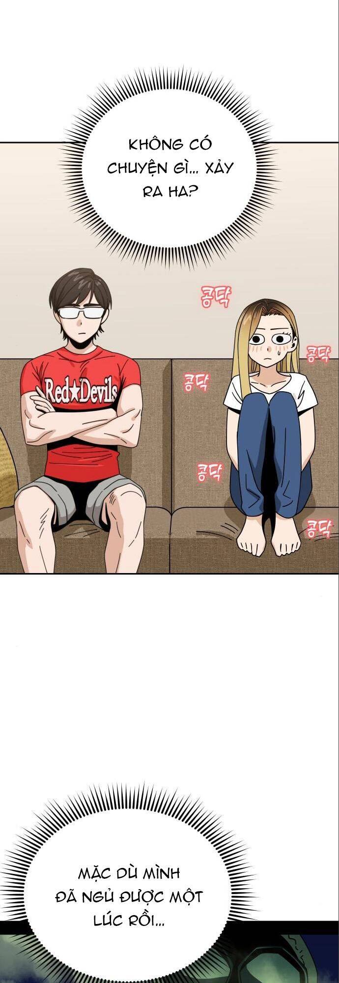 Lớ Ngớ Vớ Phải Tình Yêu Chapter 33.2 - Trang 2