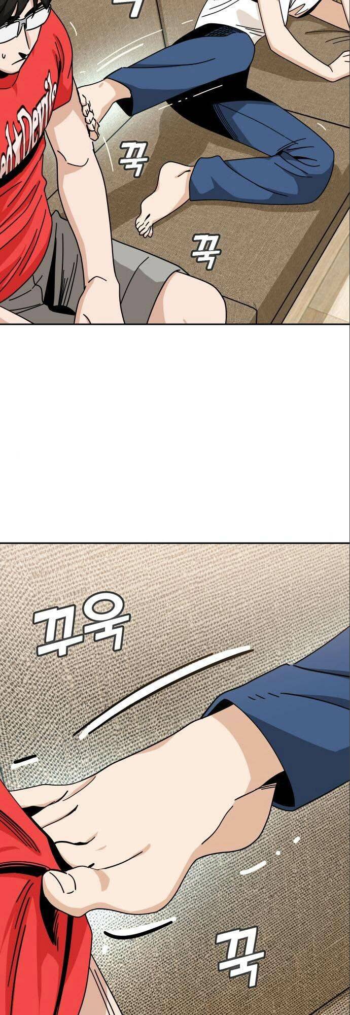 Lớ Ngớ Vớ Phải Tình Yêu Chapter 33.2 - Trang 2