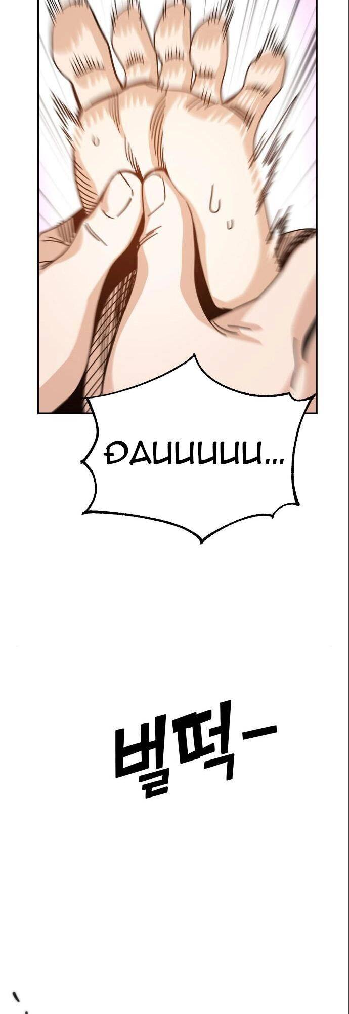 Lớ Ngớ Vớ Phải Tình Yêu Chapter 33.2 - Trang 2