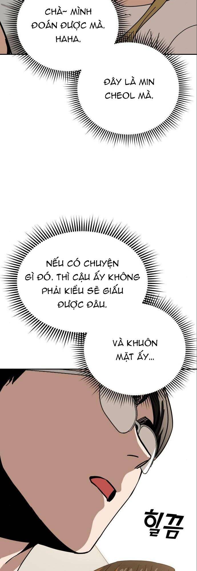 Lớ Ngớ Vớ Phải Tình Yêu Chapter 33.2 - Trang 2