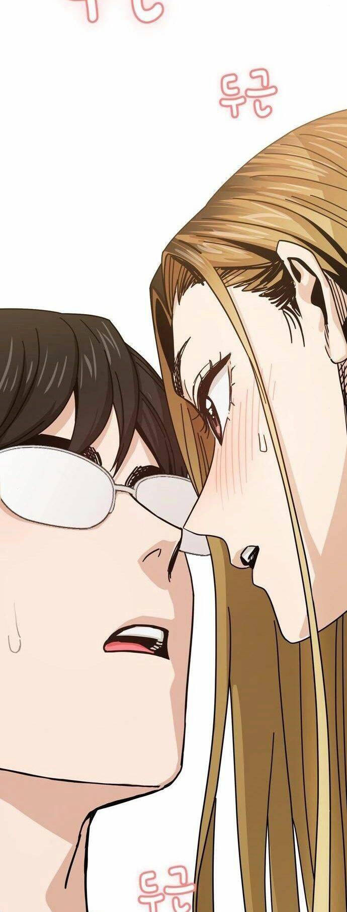 Lớ Ngớ Vớ Phải Tình Yêu Chapter 34.1 - Trang 2