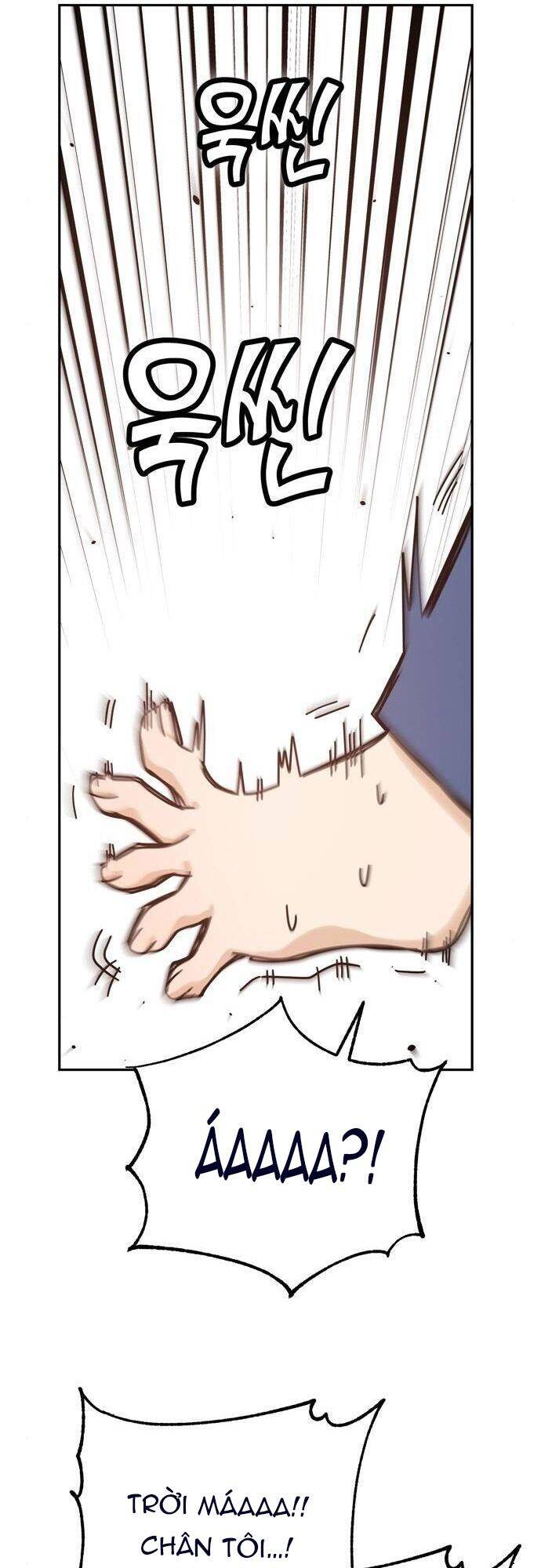 Lớ Ngớ Vớ Phải Tình Yêu Chapter 34.1 - Trang 2