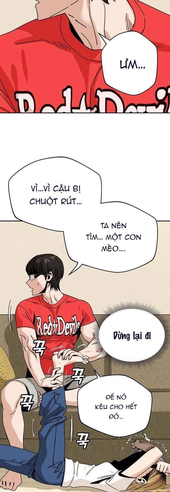 Lớ Ngớ Vớ Phải Tình Yêu Chapter 34.1 - Trang 2