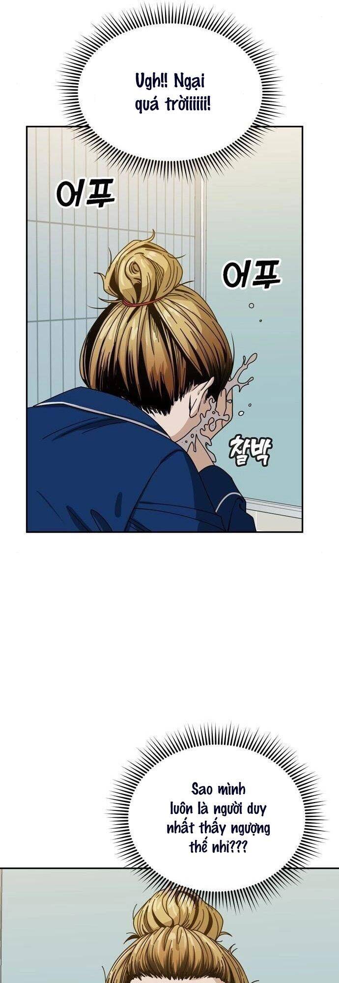 Lớ Ngớ Vớ Phải Tình Yêu Chapter 34.1 - Trang 2