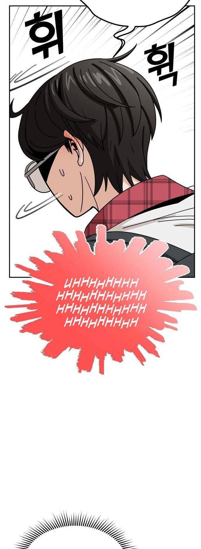 Lớ Ngớ Vớ Phải Tình Yêu Chapter 34.2 - Trang 2