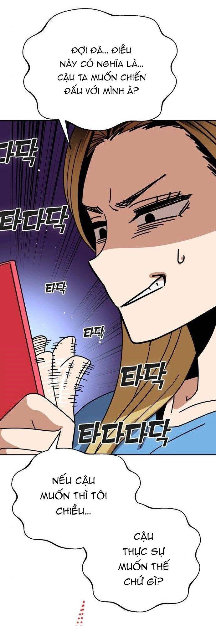 Lớ Ngớ Vớ Phải Tình Yêu Chapter 34.2 - Trang 2