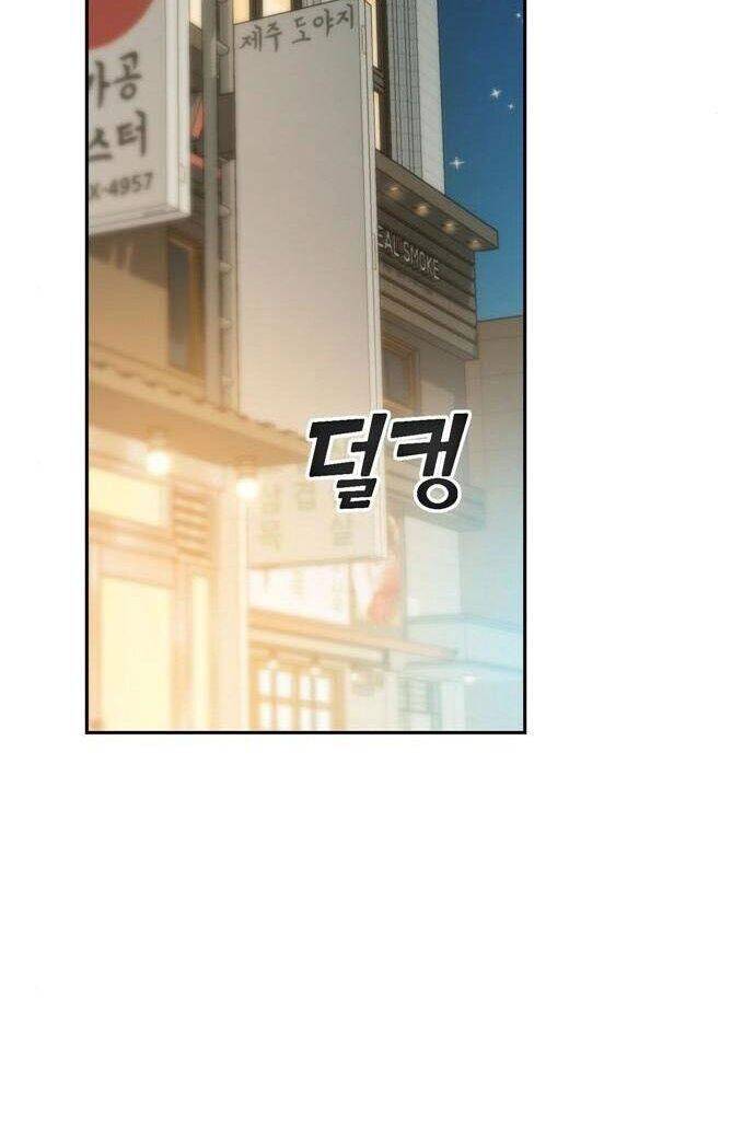 Lớ Ngớ Vớ Phải Tình Yêu Chapter 34.2 - Trang 2