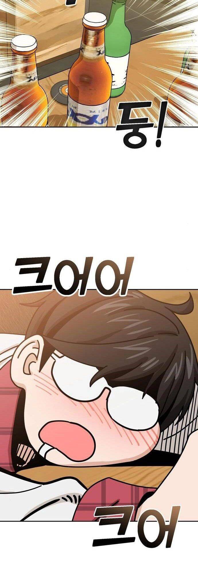 Lớ Ngớ Vớ Phải Tình Yêu Chapter 34.2 - Trang 2