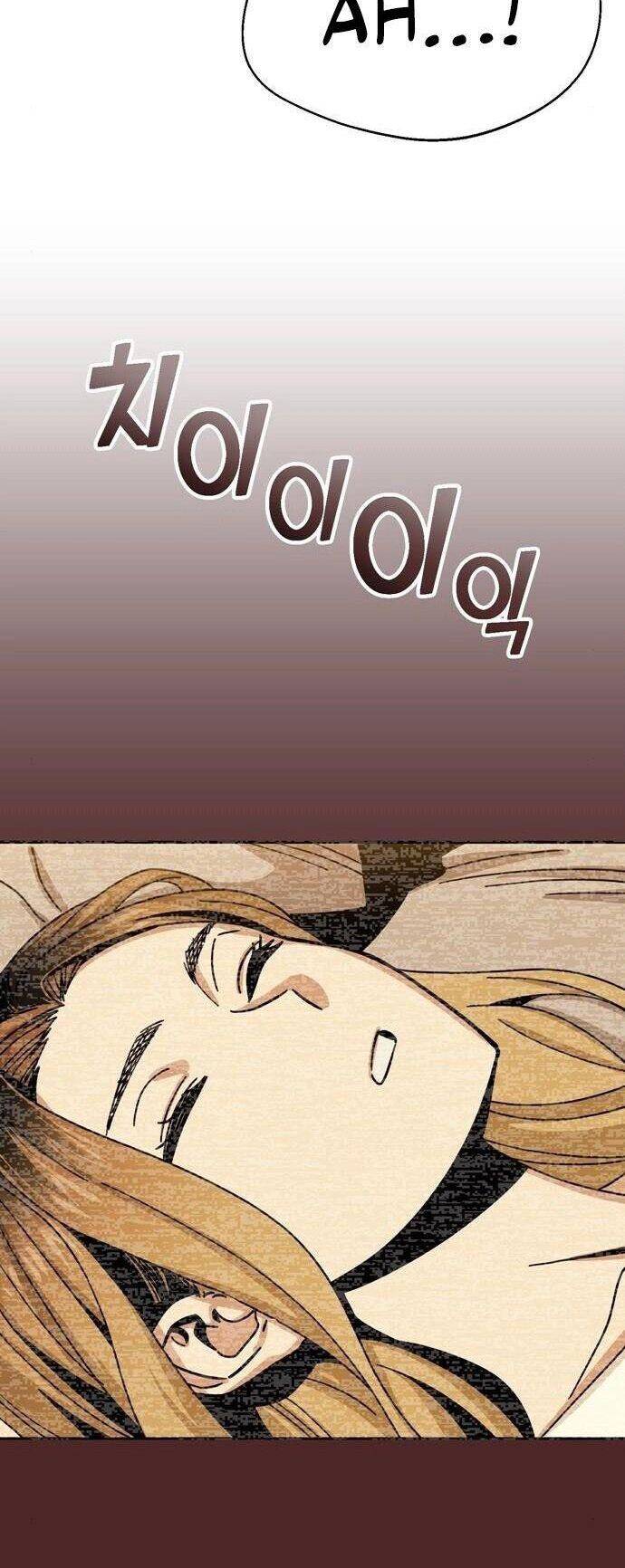 Lớ Ngớ Vớ Phải Tình Yêu Chapter 34.2 - Trang 2