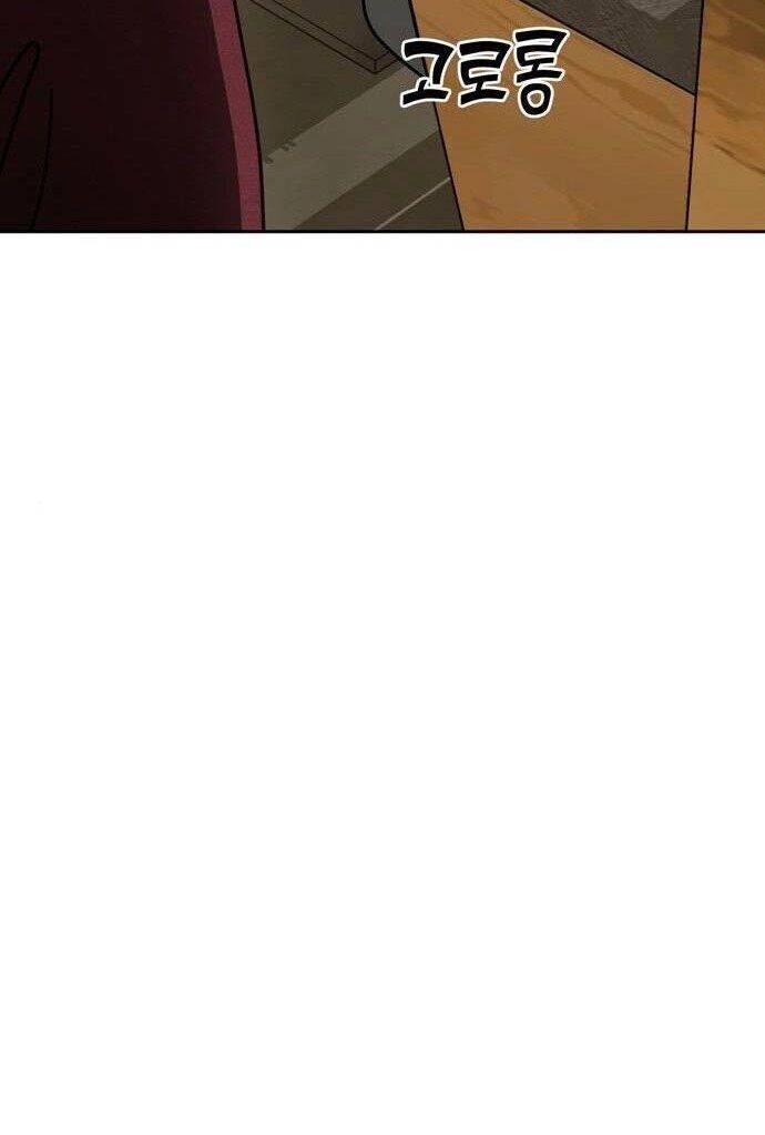 Lớ Ngớ Vớ Phải Tình Yêu Chapter 34.2 - Trang 2