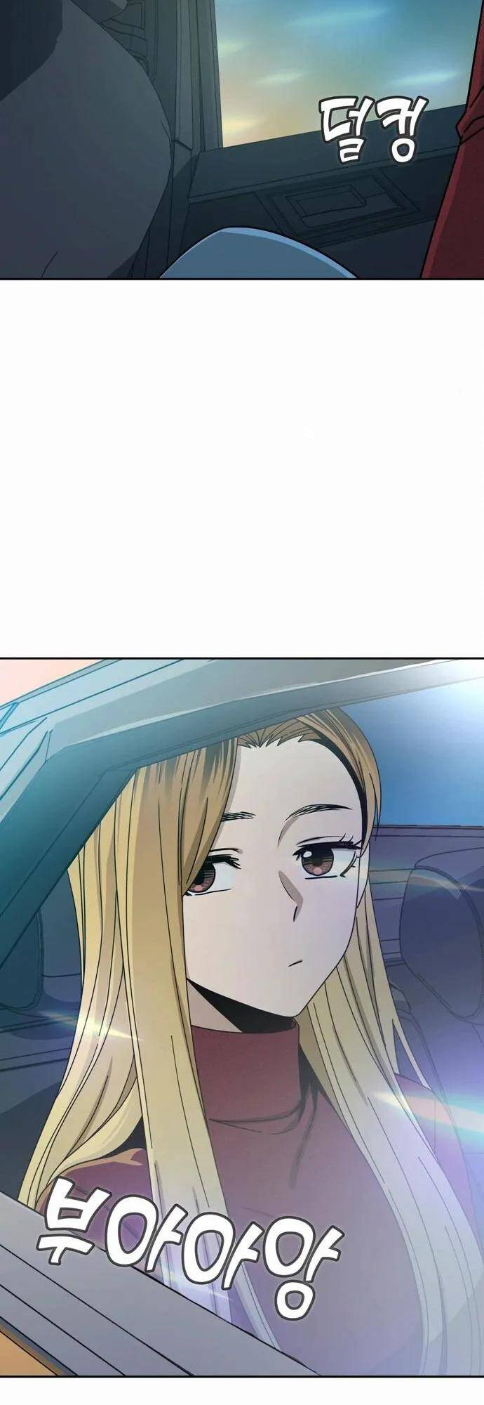 Lớ Ngớ Vớ Phải Tình Yêu Chapter 35.1 - Trang 2