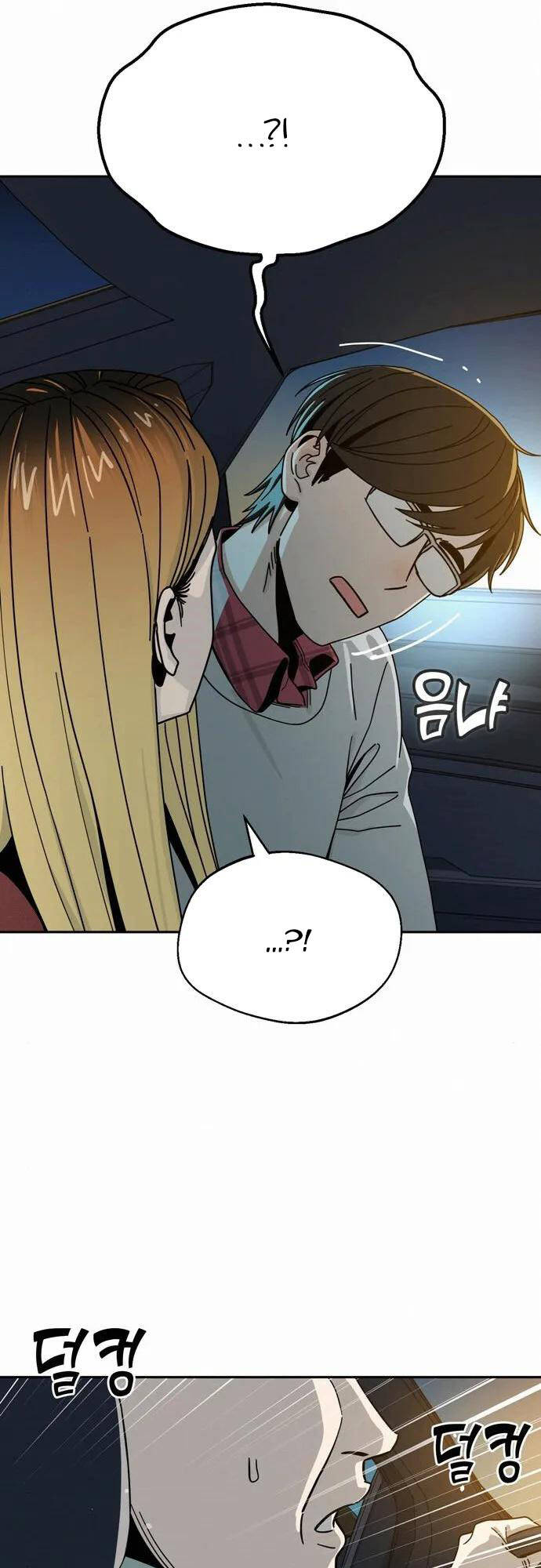 Lớ Ngớ Vớ Phải Tình Yêu Chapter 35.1 - Trang 2