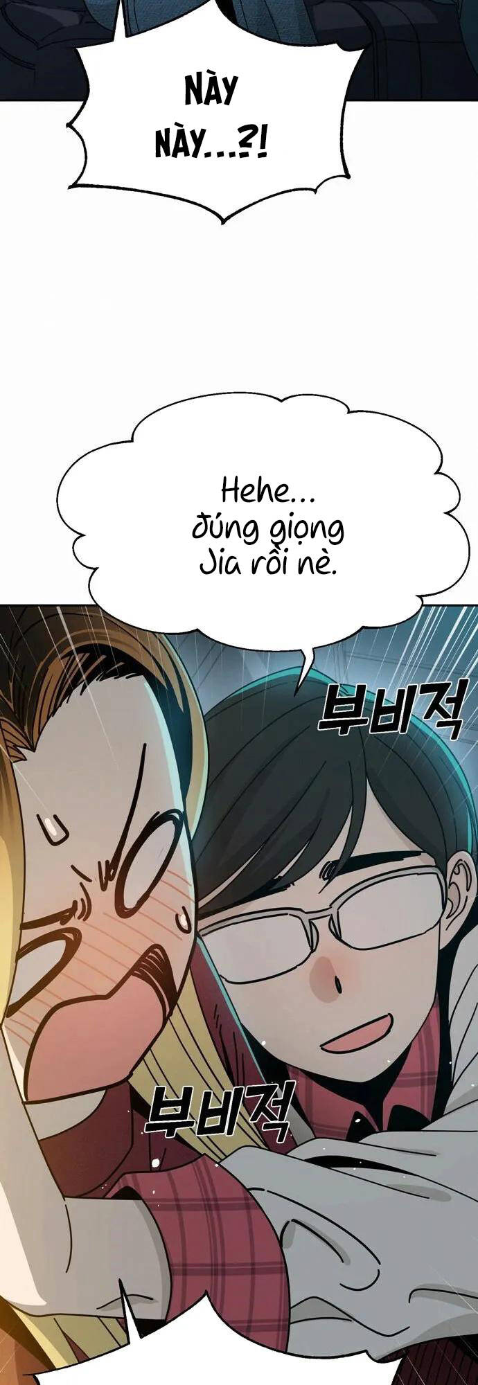 Lớ Ngớ Vớ Phải Tình Yêu Chapter 35.1 - Trang 2