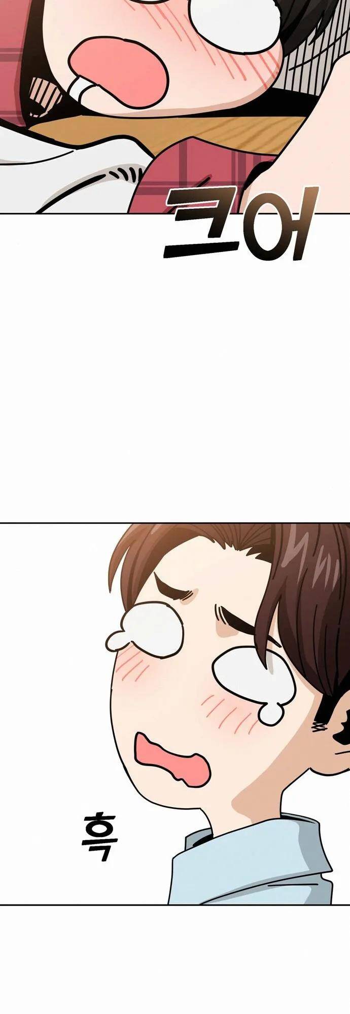 Lớ Ngớ Vớ Phải Tình Yêu Chapter 35.1 - Trang 2