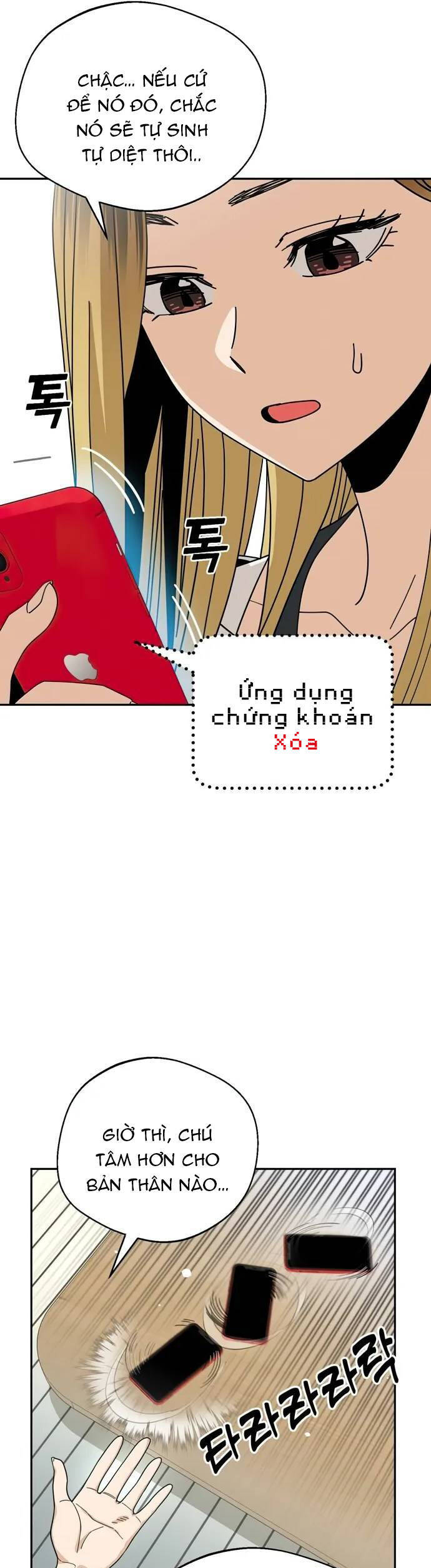 Lớ Ngớ Vớ Phải Tình Yêu Chapter 38.2 - Trang 2
