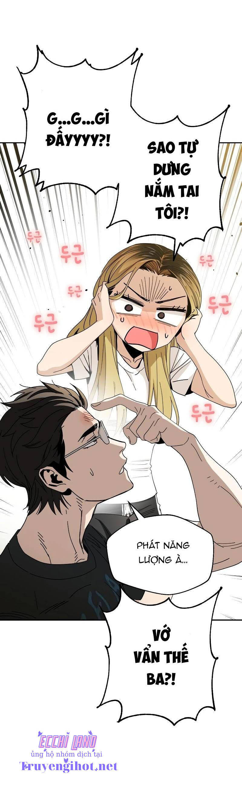 Lớ Ngớ Vớ Phải Tình Yêu Chapter 39.2 - Trang 2