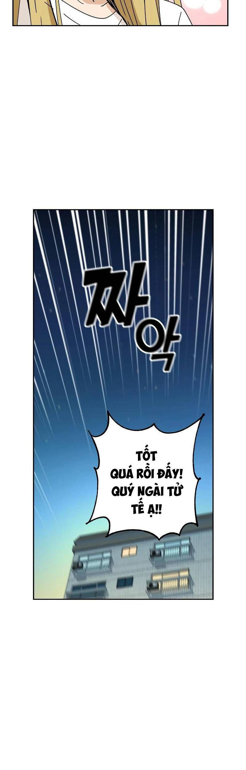 Lớ Ngớ Vớ Phải Tình Yêu Chapter 39.2 - Trang 2
