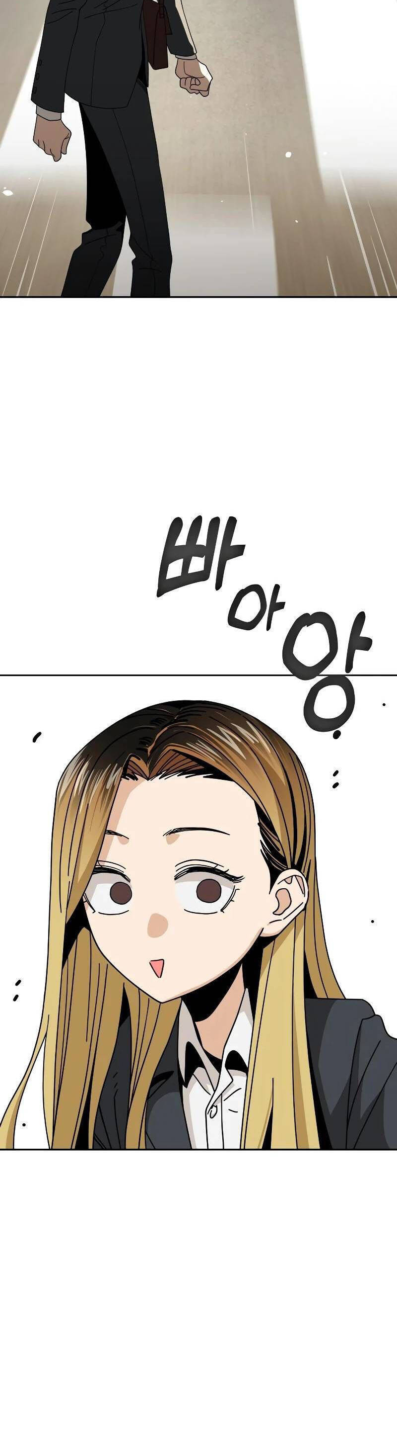 Lớ Ngớ Vớ Phải Tình Yêu Chapter 39.2 - Trang 2