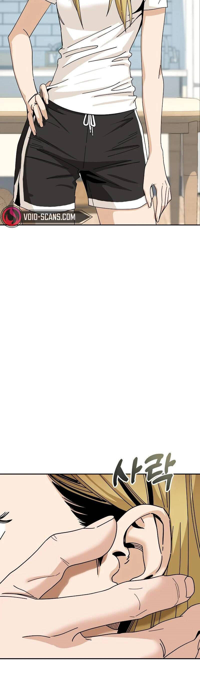 Lớ Ngớ Vớ Phải Tình Yêu Chapter 39.2 - Trang 2