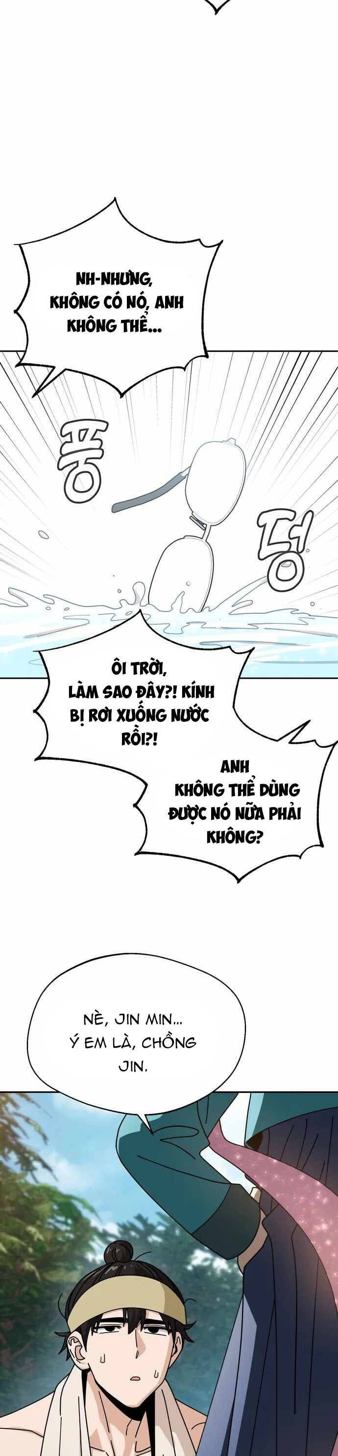 Lớ Ngớ Vớ Phải Tình Yêu Chapter 40.1 - Trang 2
