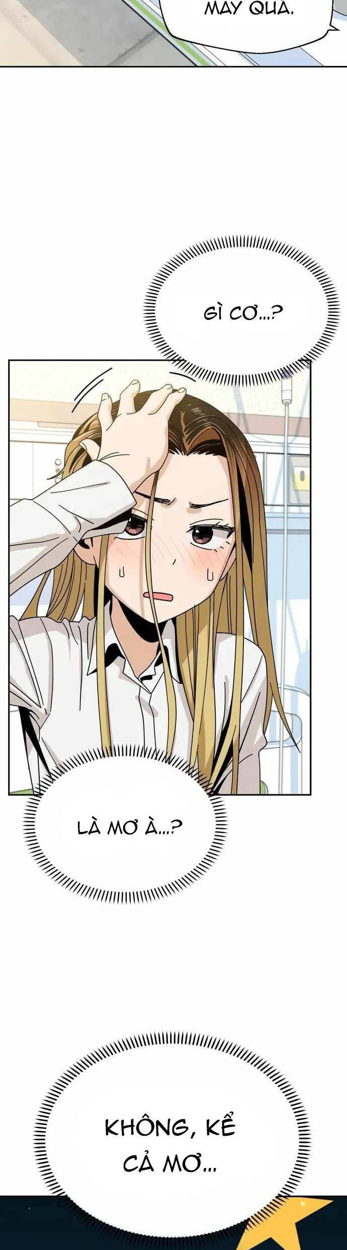 Lớ Ngớ Vớ Phải Tình Yêu Chapter 40.1 - Trang 2