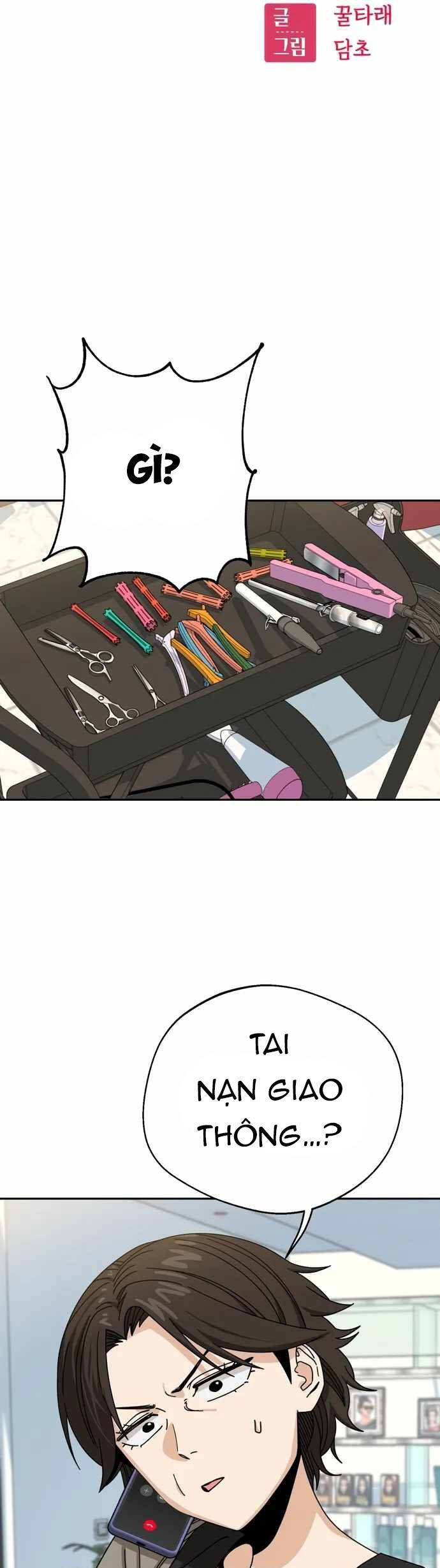 Lớ Ngớ Vớ Phải Tình Yêu Chapter 40.1 - Trang 2