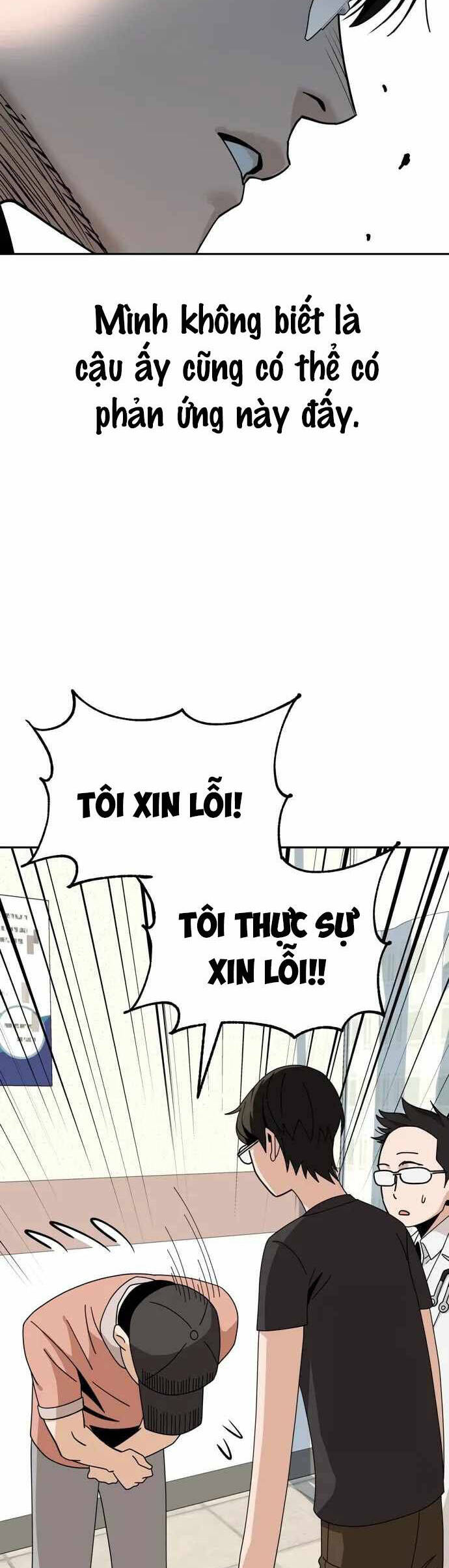 Lớ Ngớ Vớ Phải Tình Yêu Chapter 40.2 - Trang 2