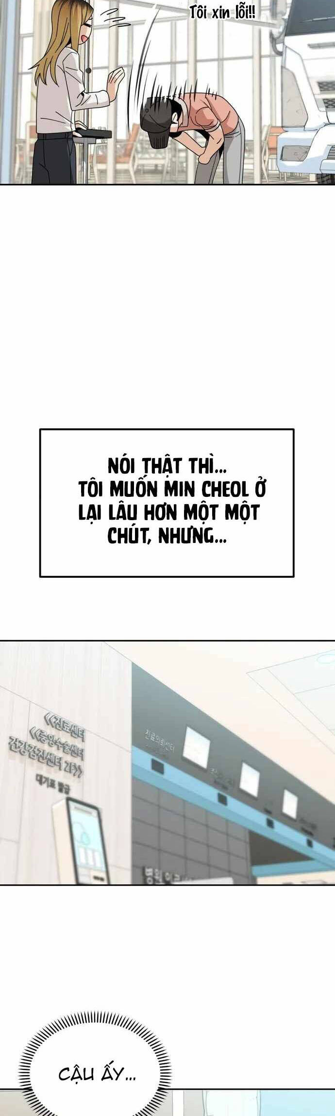 Lớ Ngớ Vớ Phải Tình Yêu Chapter 40.2 - Trang 2