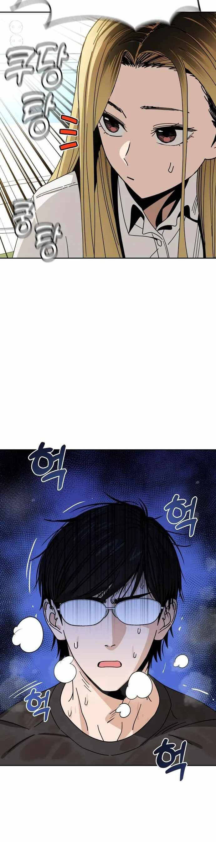 Lớ Ngớ Vớ Phải Tình Yêu Chapter 40.2 - Trang 2