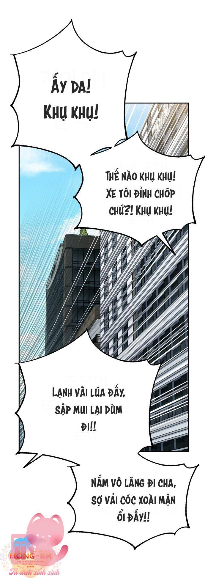 Lớ Ngớ Vớ Phải Tình Yêu Chapter 41 - Trang 2