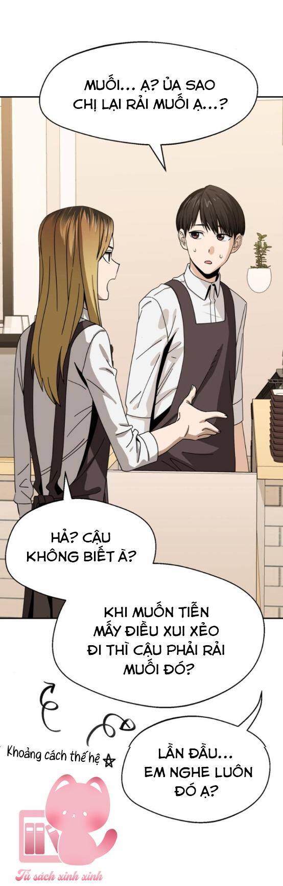 Lớ Ngớ Vớ Phải Tình Yêu Chapter 44 - Trang 2