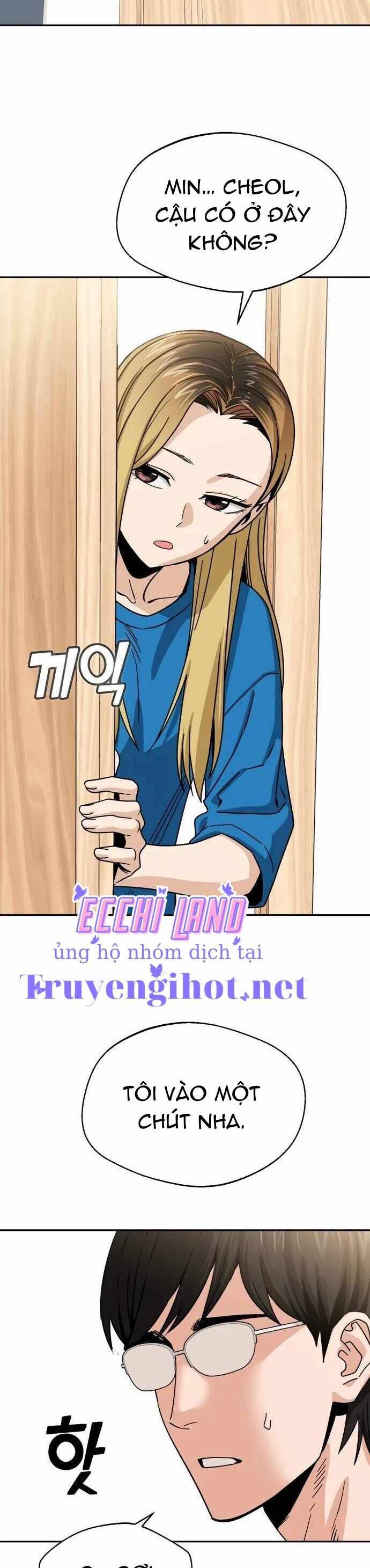 Lớ Ngớ Vớ Phải Tình Yêu Chapter 45.1 - Trang 2