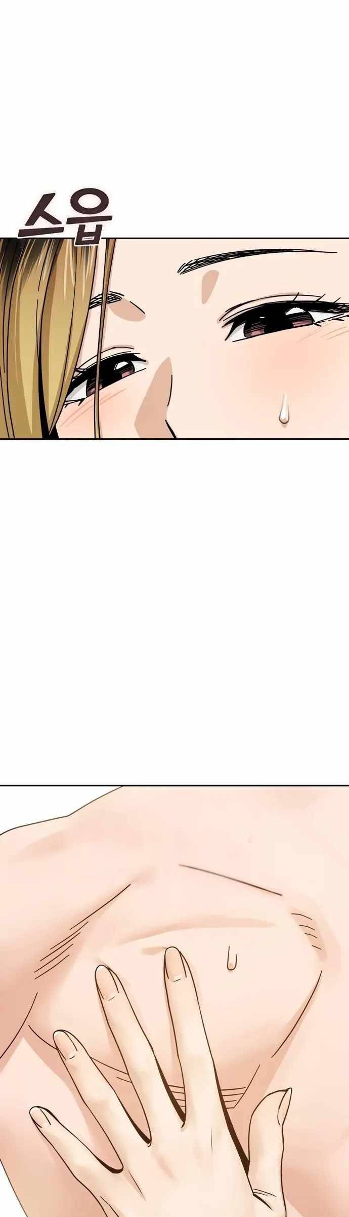 Lớ Ngớ Vớ Phải Tình Yêu Chapter 45.2 - Trang 2