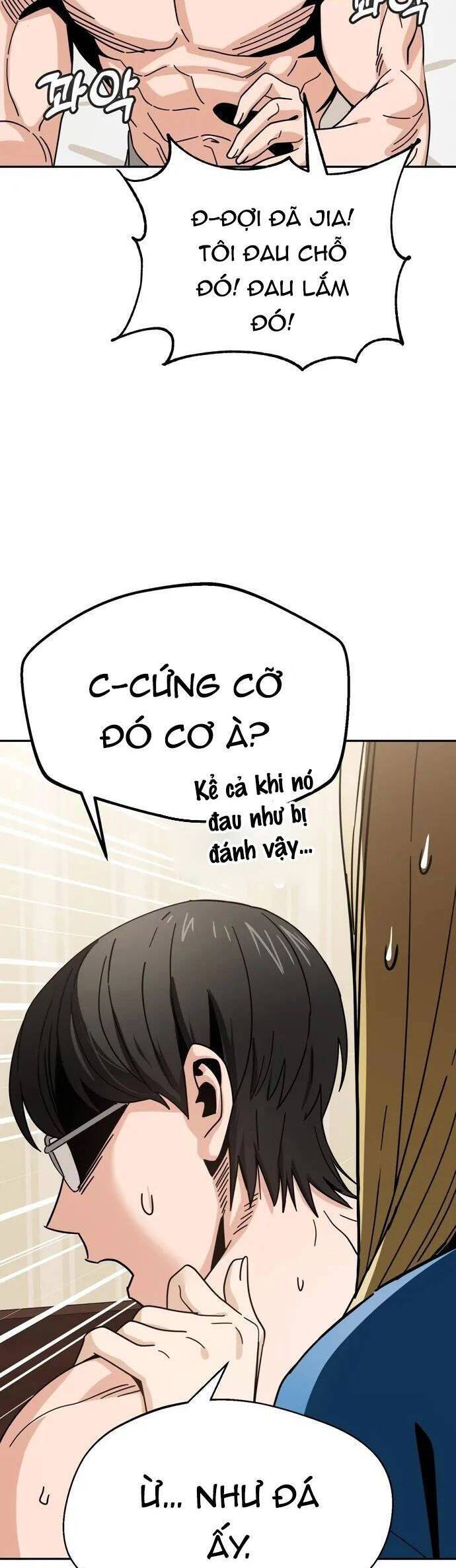 Lớ Ngớ Vớ Phải Tình Yêu Chapter 46.1 - Trang 2