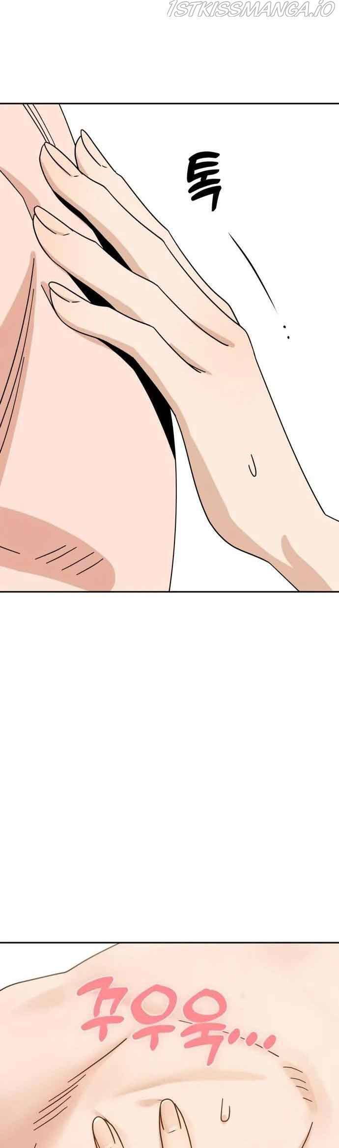 Lớ Ngớ Vớ Phải Tình Yêu Chapter 46.1 - Trang 2