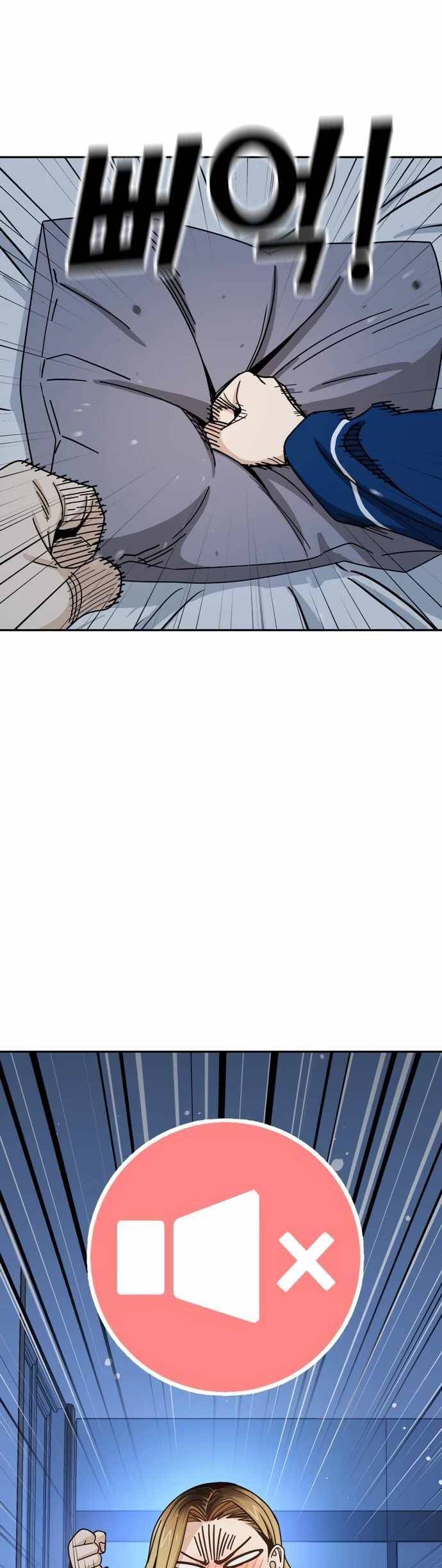 Lớ Ngớ Vớ Phải Tình Yêu Chapter 48.2 - Trang 2