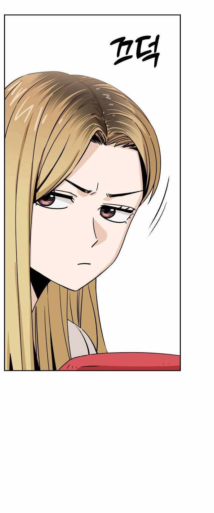 Lớ Ngớ Vớ Phải Tình Yêu Chapter 50.2 - Trang 2