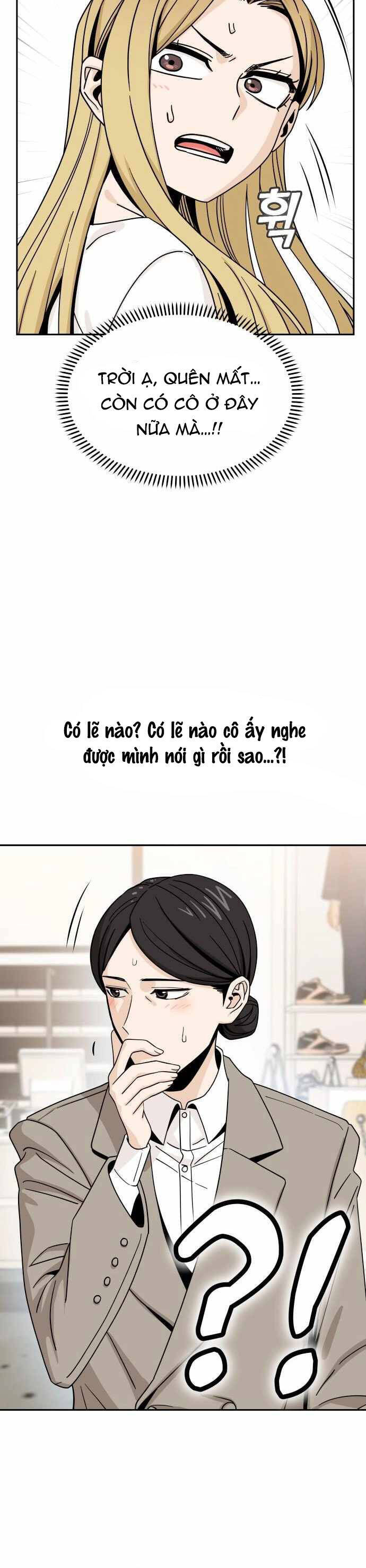 Lớ Ngớ Vớ Phải Tình Yêu Chapter 52.1 - Trang 2