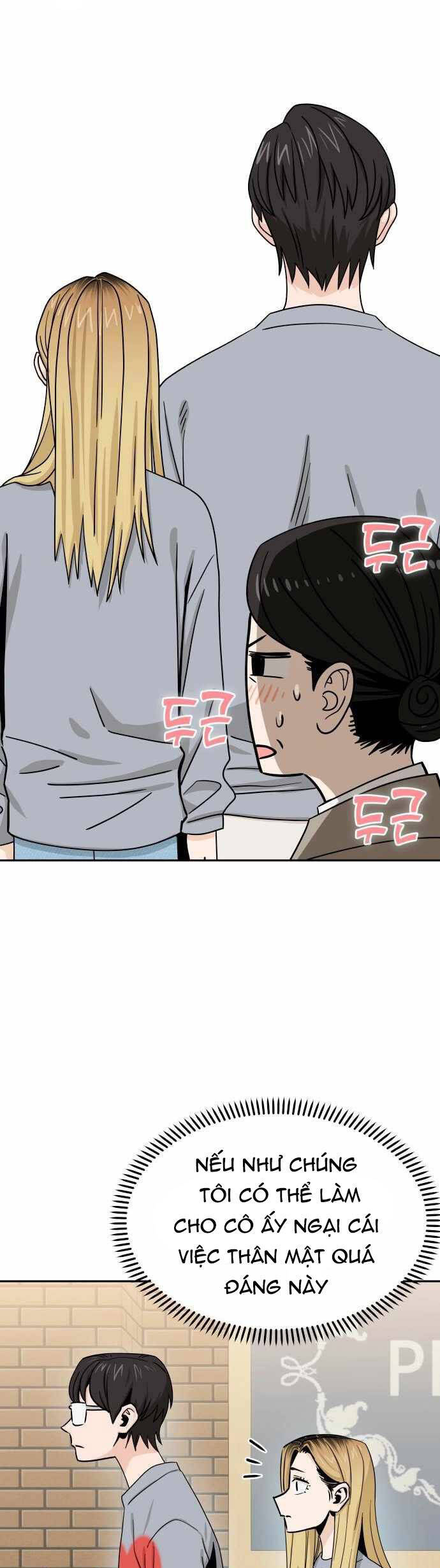 Lớ Ngớ Vớ Phải Tình Yêu Chapter 52.1 - Trang 2